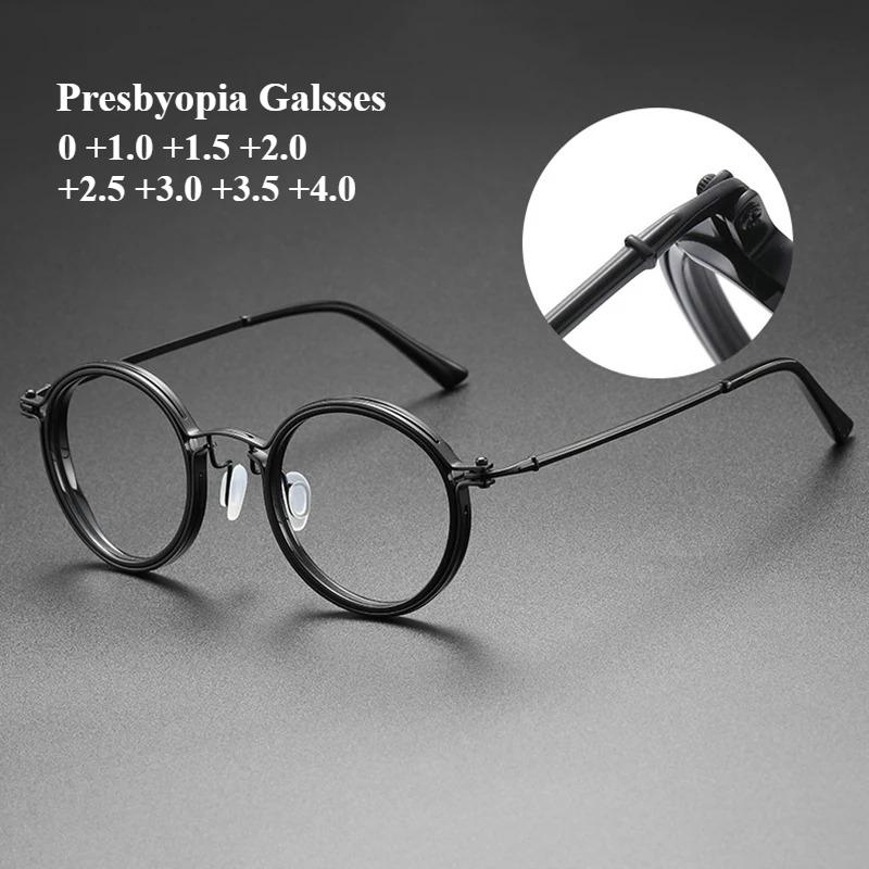 New Retro and Trendy Metal Round Frame Anti Blue Light Glasses Men's Fashion and Artistic Glasses Round Women's Flat Lens