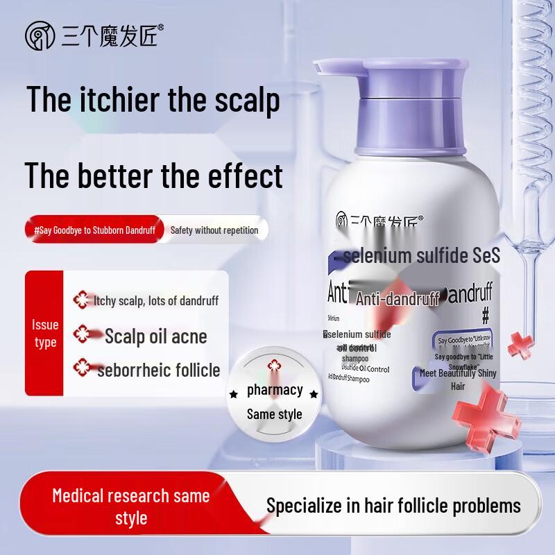 Three Magicians Anti-Dandruff Shampoo & Scrub Gift Set