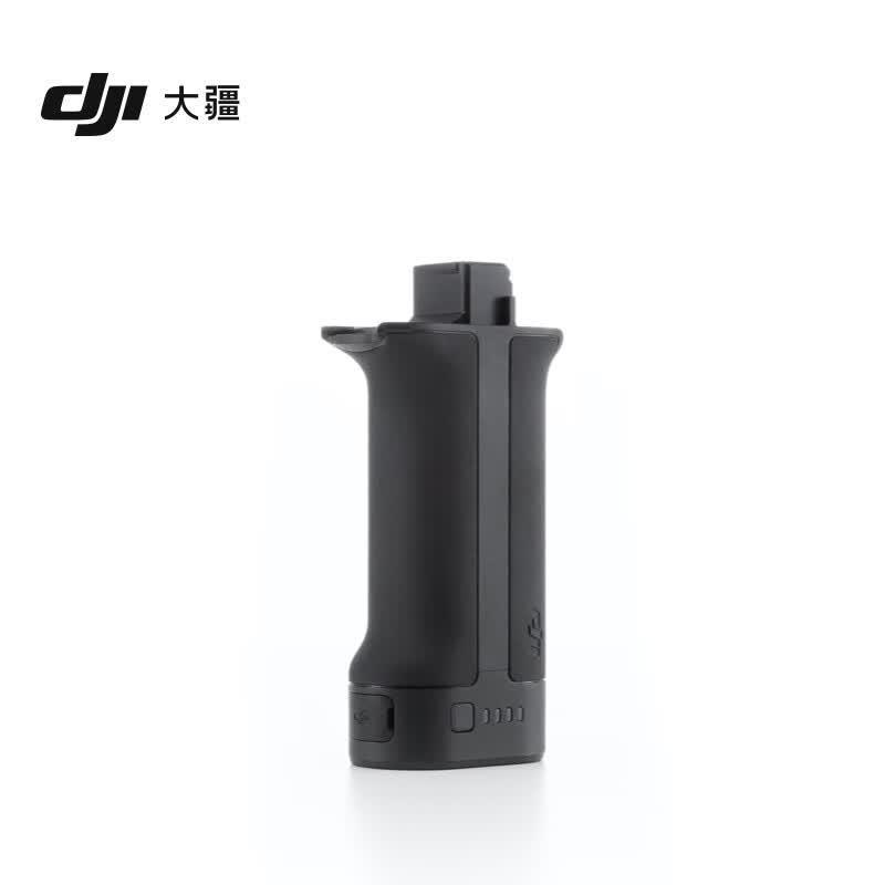Аккумуляторная рукоятка DJI RS BG21 для RS 3/RS 4