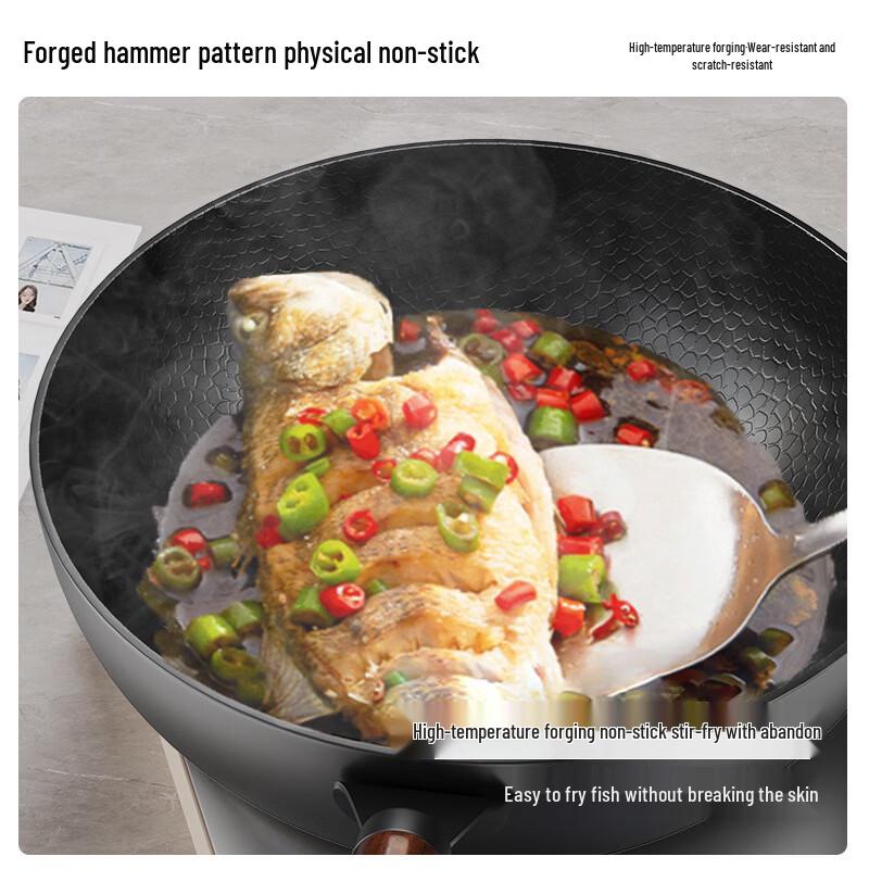 Wutuo Uncoated Iron Flat-Bottom Frying Pan
