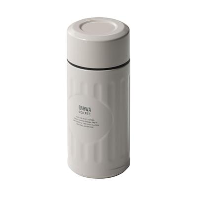 QAHWA Coffee Bottle Direct Vacuum Enjoy the Taste and Aroma of CB Japan Mini, 200ml, Ivory, Drinking, Insulated, Dual-Layered Construction,