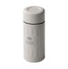 QAHWA Coffee Bottle 200ml Ivory Direct Drinking Vacuum Insulated Double Layer Teflon Coating On the Inside Enjoy the Taste and Aroma of Coffee QAHWA