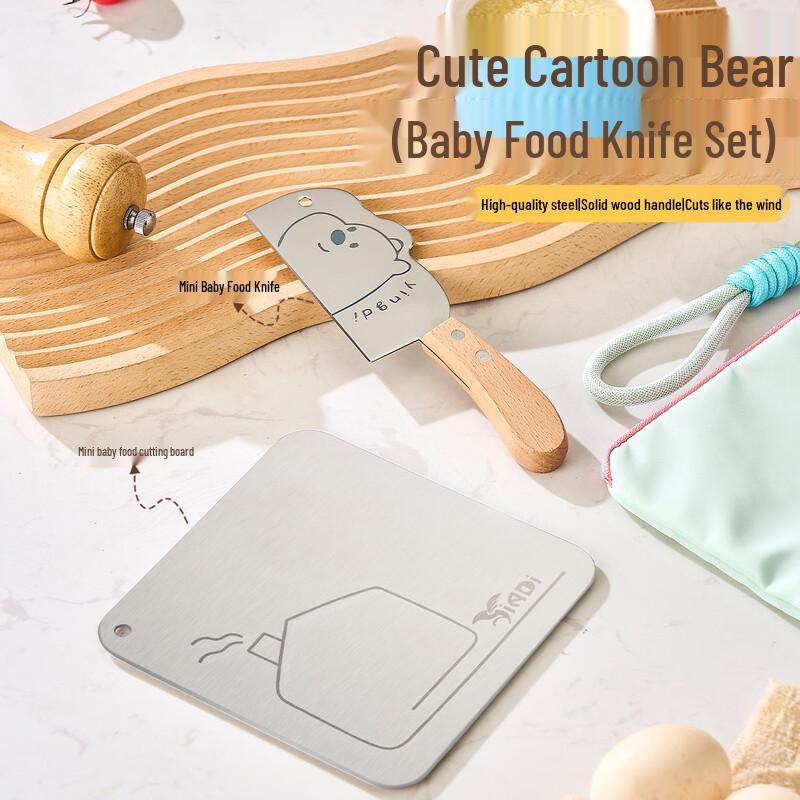 

Shuangsheng Stainless Steel Cutting Board & Portable Knife Set