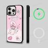 Lovely Cartoon Esthers Bunny For Magsafe Magnetic Case For iPhone 17 Air 16 15 14 13 12 11 Pro Max Plus Wireless Charging