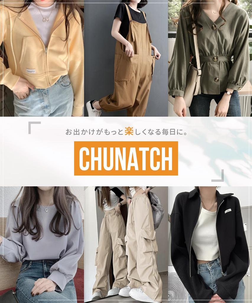 Chunacchi Sheer Hooded UV UV Air Conditioning Sheer Perfect for or Any Cute Parka, Lightweight, Protection, See-Through Jacket, Thin, Spring, Summer,