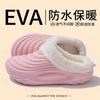 Winter Baumwollpantoffeln für Damen, Indoor Zuhause für Paare, Fleece für Wärme, Wasserdichtigkeit, Outdoor-Tragen, Rutschfeste Baumwollpantoffeln für Herren