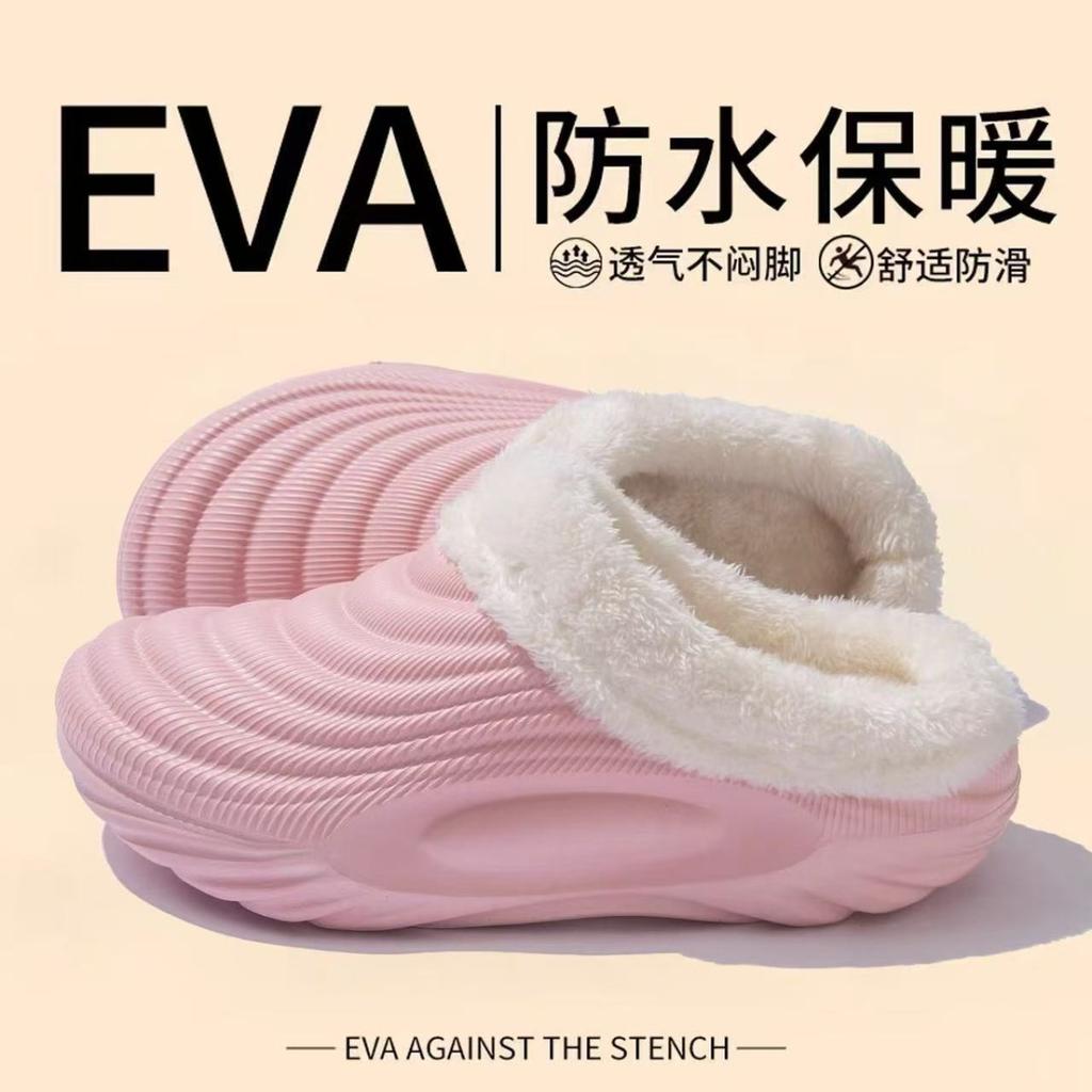 Winter Baumwollpantoffeln für Damen, Indoor Zuhause für Paare, Fleece für Wärme, Wasserdichtigkeit, Outdoor-Tragen, Rutschfeste Baumwollpantoffeln für Herren
