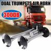 12/24V 300dB Trumpet Super Loud Dual Heavy Duty Plastic Horn Trumpet For Boat Car Air Vehicle T A5B6