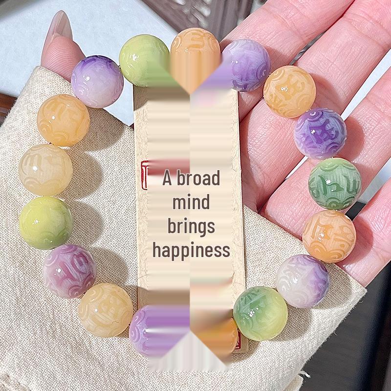 Bodhi Root Six-Character Mantra Beads: Women's Wrap-Around Bracelet for Prayer & Meditation.