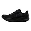 Hoka One One Mach 7 Versatile Comfortable Durable Breathable Supportive Running Shoes Women sneaker Black 1171938-BBLC