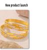 18k Gold-Plated Titanium Steel Hollow Geometric Diamond Bracelet for Women