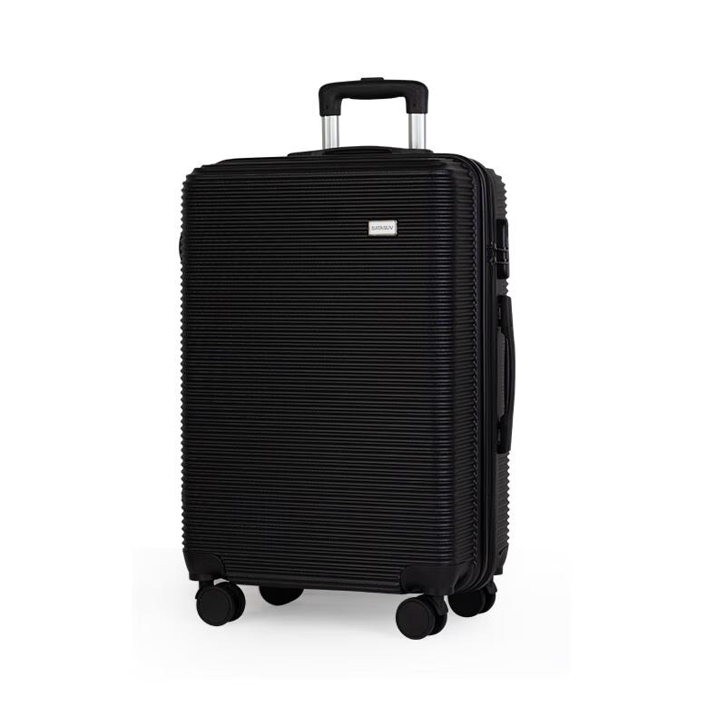 Batiannu F968 Hardside Luggage