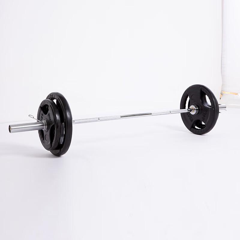 OKSTAR 1.8m Olympic Weightlifting Barbell Bar