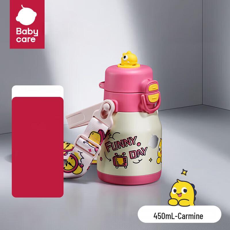 Babycare Kids  Insulated Big Belly Straw Bottle