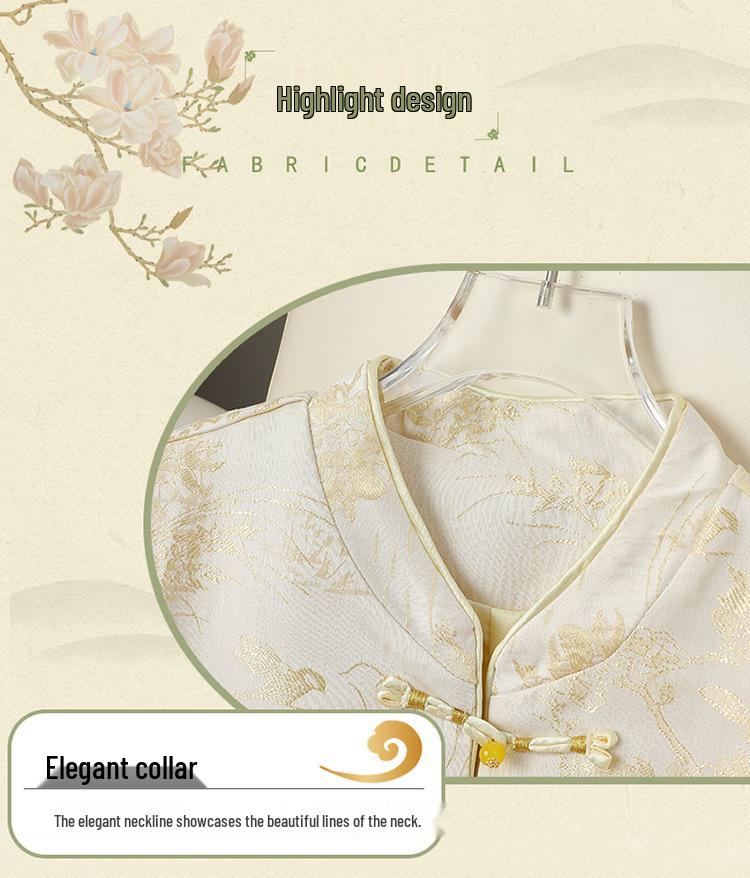 Women's Retro Style Mandarin Jacket with Embroidered Jacquard and Frog Buttons
