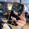 Applicable Side Electroplating Bracelet Apple 17promax Love Mobile Phone Case/15/16 Protective Case 18promax Soft