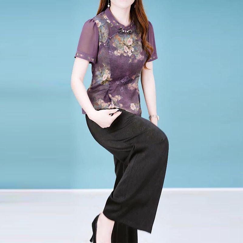 

Летняя мода 2025 года: Элегантный комплект-двойка для женщин M (80-100 jin)