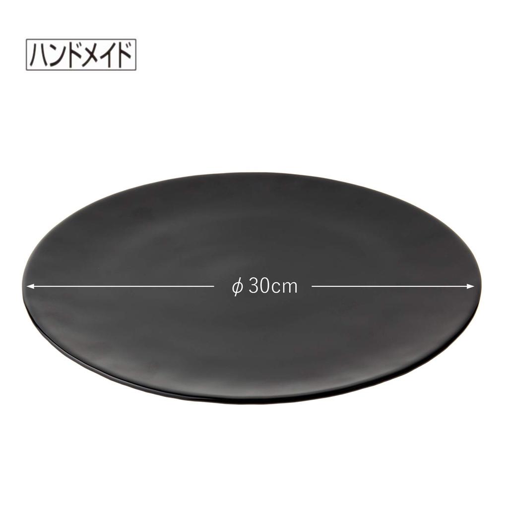 Toyo Sasaki Glass Large Plate Universe Plate 300 Black 30cm 46066BK