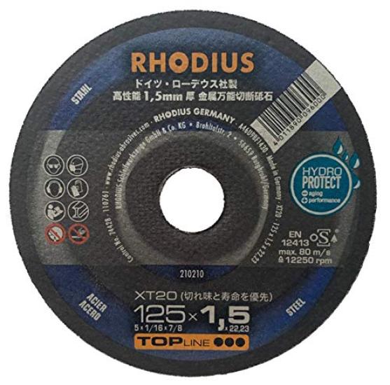 Rhodeus XT20 Cutting 10 Pieces Per Can Wheels, 125x1.5mm,