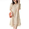 Abito da Donna in Pizzo Estivo Elegante alla Moda Petite Elegante Snellente Manica Corta Abito Francese