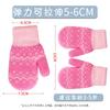 Double-layer knitted girl winter velvet thickened warm neck hanging outdoor cold-proof riding striped gloves children's