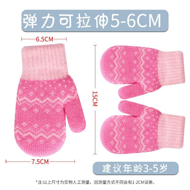 Double-layer knitted girl winter velvet thickened warm neck hanging outdoor cold-proof riding striped gloves children's