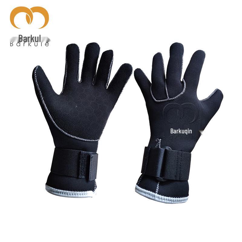 Balcule Water Rescue Gloves