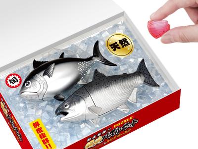 Frische Demontage-Puzzle-Set Blauflossen-Thunfisch Königslachs &