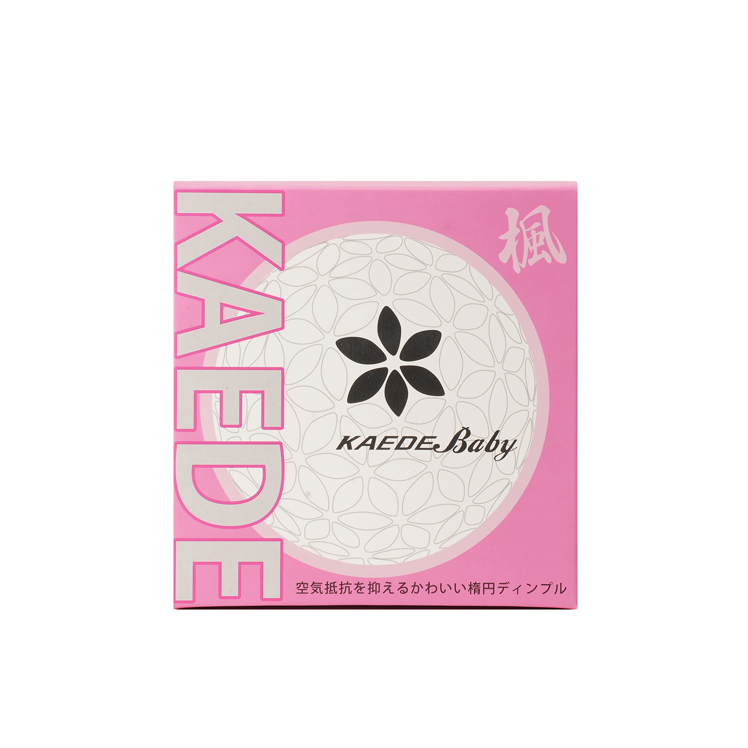 

KAEDE Golf Balls Soft Feel 2 Piece Distance Type 1 Dozen (9 Pieces)