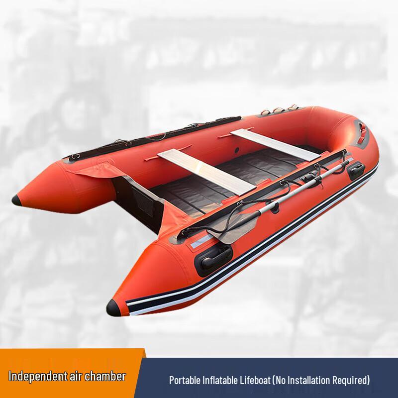 Qishengyi Flood Rescue and Assault Boats