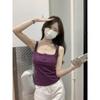 Summer Korean Style Slim Fit Square Neck Cotton Vest Top