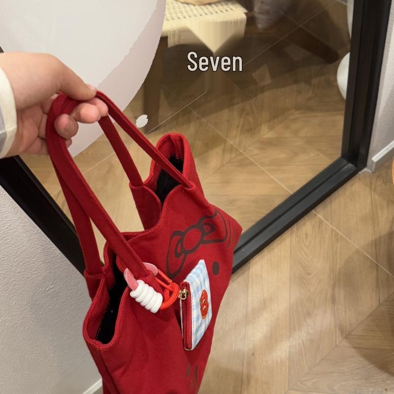 Large Capacity Canvas Tote Bag - Cute Student Crossbody Shoulder Handbag for Commuting