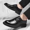 Men's Formal Dress Big Size Elevator Shoes 3CM/6CM/8CM Height Increasing Shoes for Wedding Business Comfortable Leather Oxfords