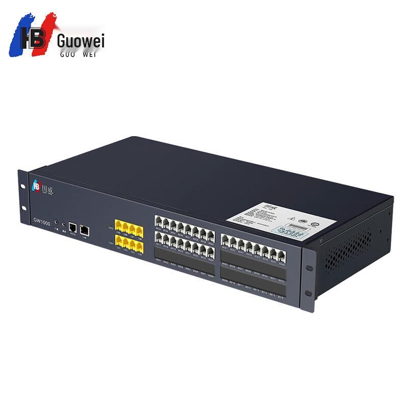 Guowei GW1000 Rack-Mount PBX System (CN version)