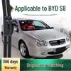 BYD S8 Multi-Function, Silent Boneless Wiper Blade