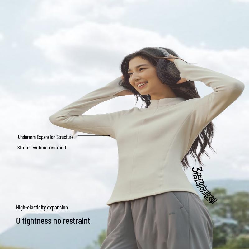 beneunder Women's Slim-Fit Half-Zip Fleece Base Layer