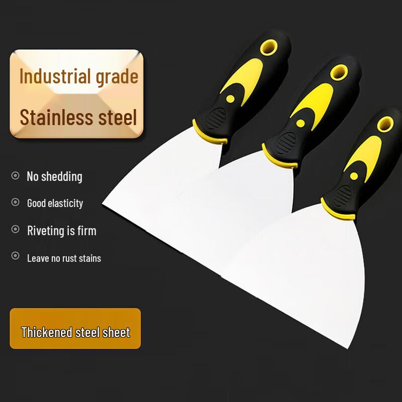 Luxchic Industrial Carbon Steel Putty Knife