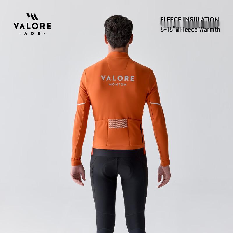 VALORE Men's Fleece Cycling Long-Sleeve Jersey