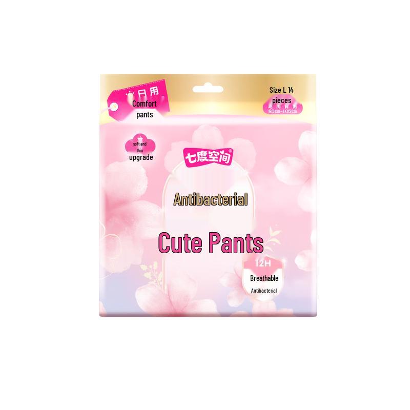 

Space 7 Breathable Antibacterial Period Pants