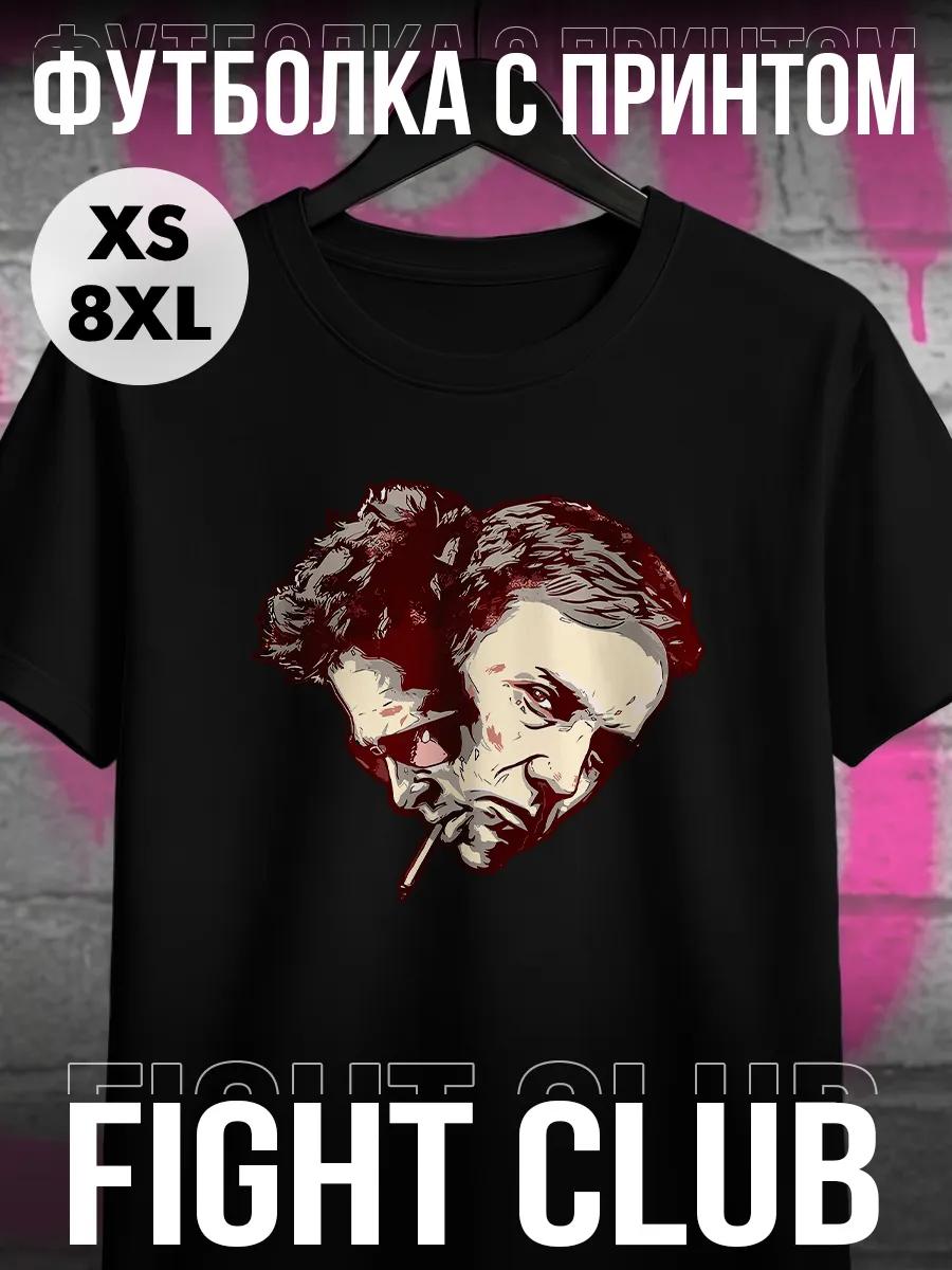 Patriotic May 9 Victory Day T-shirt S