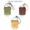 Peanuts Genuine Leather Mini Shoulder Bag, MUSIC & ART FAIR [73363] (Green)