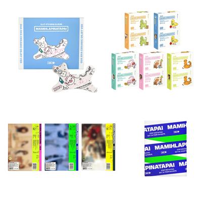 [PRE-ORDER] ILLIT 4e Mini Album ‘MAMIHLAPINATAPAI’ (Standaard / PAW PAW / Weverse / Gua Sha Keramisch Object Ver.)
