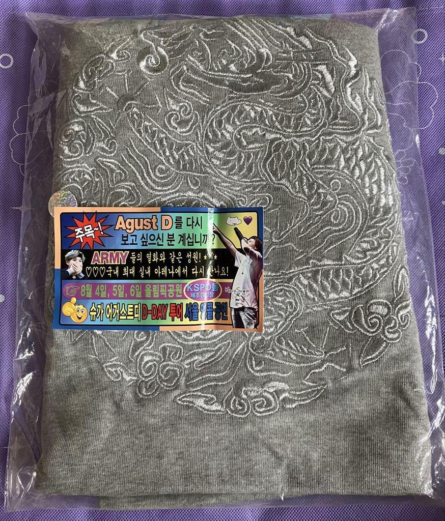 [USED] BTS SUGA Yoongi Original T-shirt