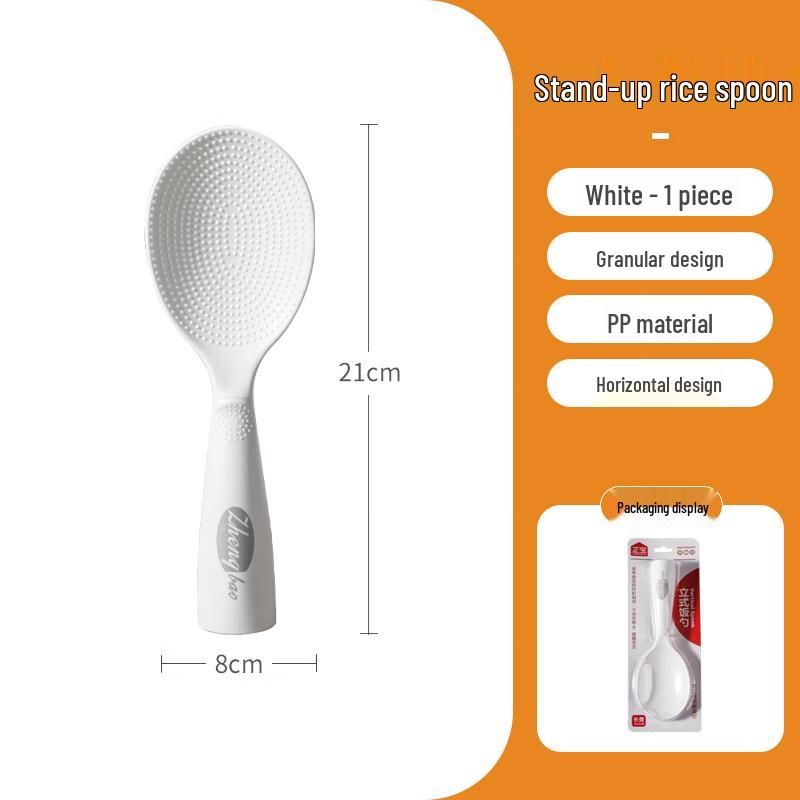 

Standable Non-Stick Rice Scoop