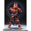 Kamen Rider Geets Laser Boost Form Boost Form Mark II [Bandai] S.H.Figuarts &
