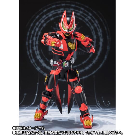 Kamen Rider Geets Laser Boost Form Boost Form Mark II [Bandai] S.H.Figuarts &