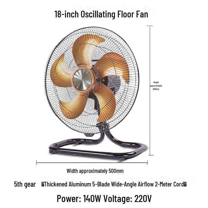 YuYu GongShang 18-inch High Power Oscillating Floor Fan CN plug (adapter included)