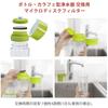 JoySend MicroDisc Water Filter Cartridges, Improved, Compatible with KBMDCZ31 Bottle and Carafe Water Filters (6-Pack)