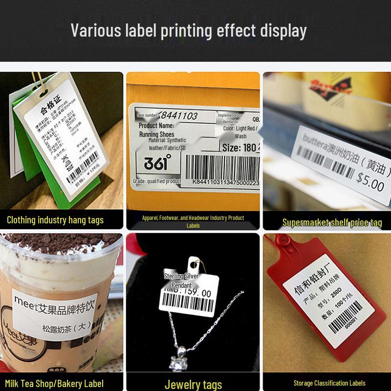 Xinyue XP-235B Bluetooth Thermal Barcode & QR Code Printer, Clothing & Milk Tea Label Maker (2-inch)