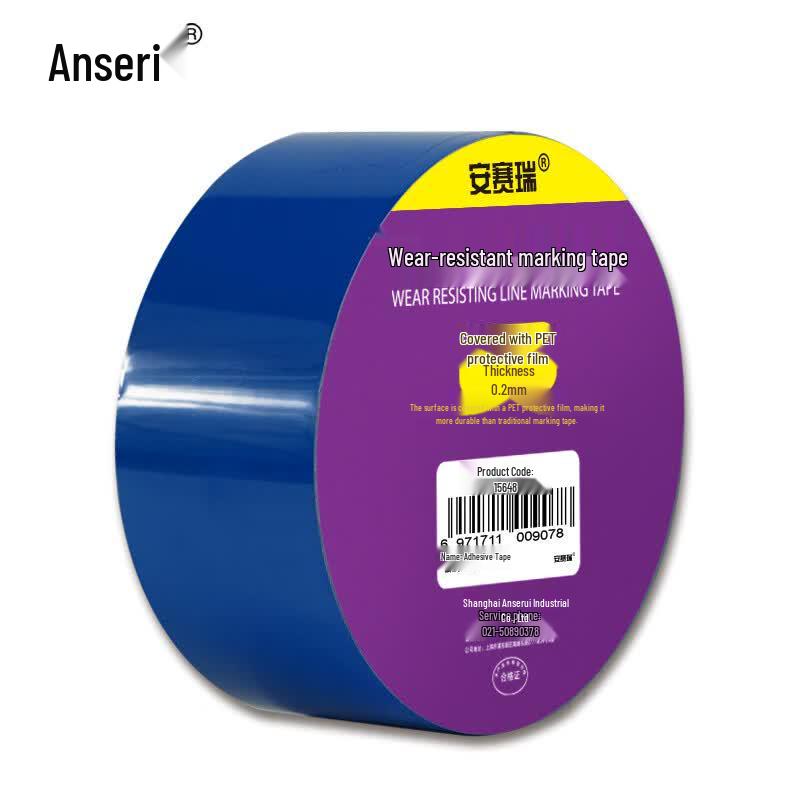 Anserui Wear-Resistant Marking Tape